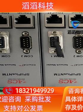 现货ACS SPIIPLUSNTM 控制器