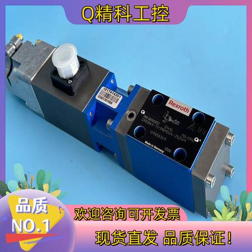 0811402052 DREB 6X-1X/310MG24-