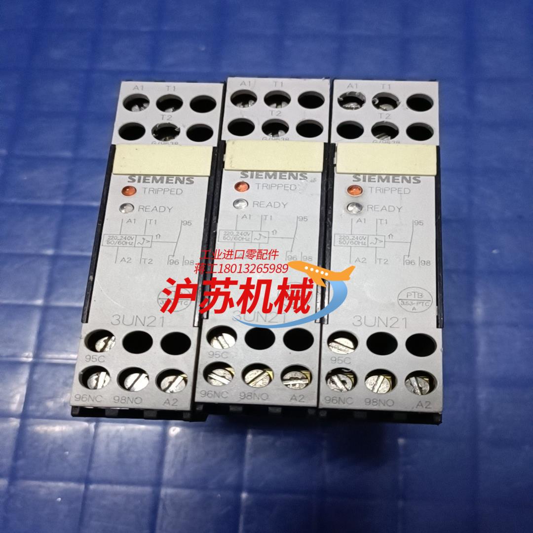 3UN2100-0CN7 正品SIEMENS西门子PTC 保