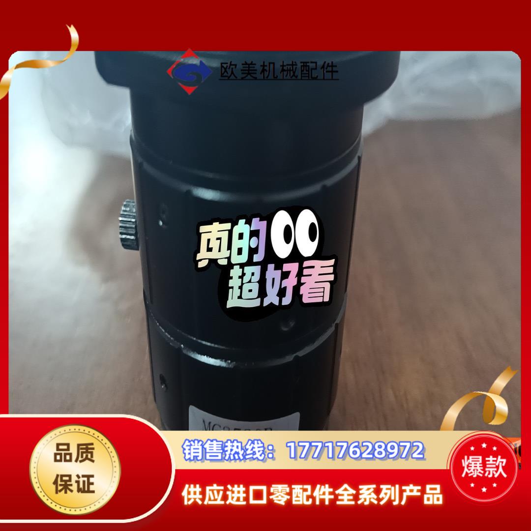 MC3530B  4个，议价