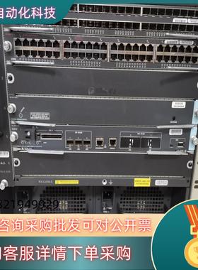 现货CiscoWS-C6506-E企业级交换机四层6个模块化插槽