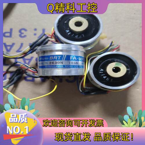 现货多摩川TS2630N1E58成色很好图片功能正