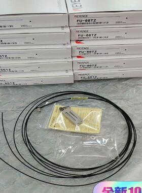 基恩士光纤FU-66TZ全新原装正品