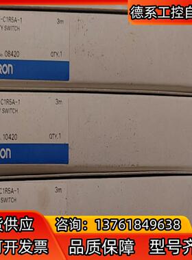 E2CY-C1R5A-1，G3PE-215B传感器分离