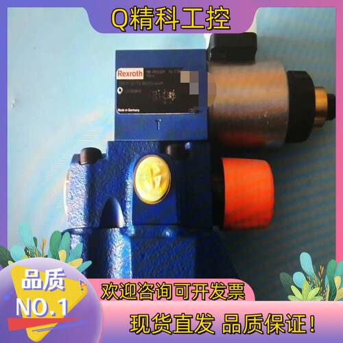 R901353042 DBEM20-7X/315YG24K4