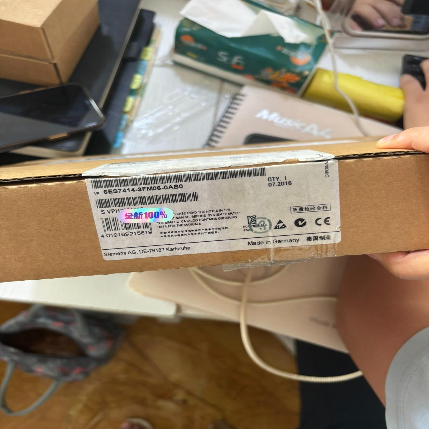 （设备配件）414-3FM06-0AB0