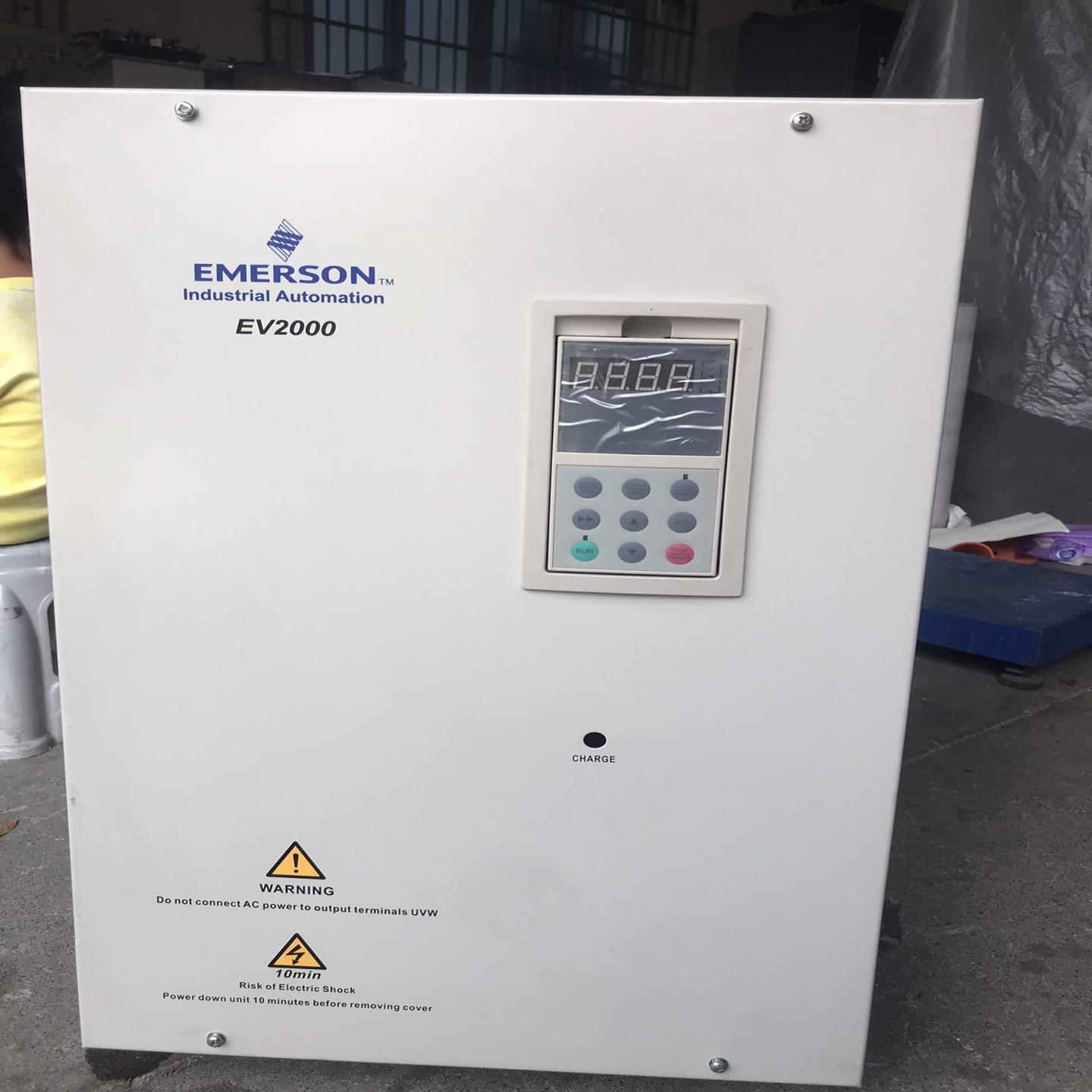 爱默生变频器EV2000-4T0300G1/0370P1