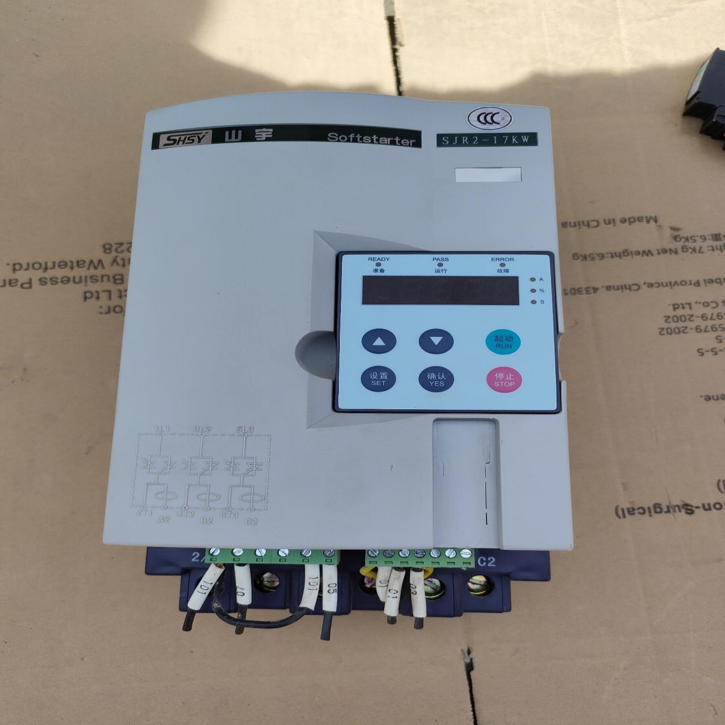 [德峰]软启动 SJR2 KW启动器 机件拆山宇软实物图 01717