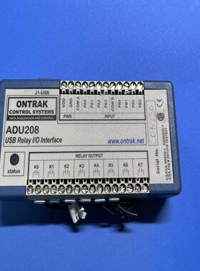 [德峰]ONTRAK ADU208 议价 顺丰到付