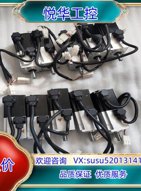 禾川伺服电机SV-X2MH010A-B2LA    100W议价