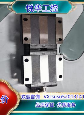 原装银泰直线导轨滑块 MSB20ESSFC，成色好导轨议价