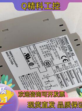现货H3DK-S2时间继电器