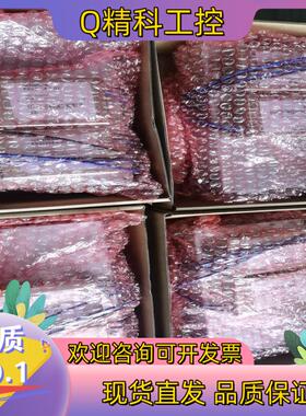 现货通力全新报闸模块KM50022850G02