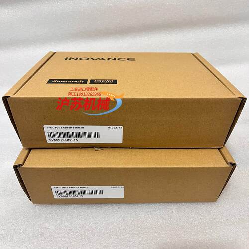 #控制器 汇川SV660FS5R5I-FS，全新到货数台，现