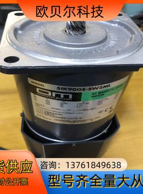 5IK90GE-SW2ML  51K90GE-SW2ML