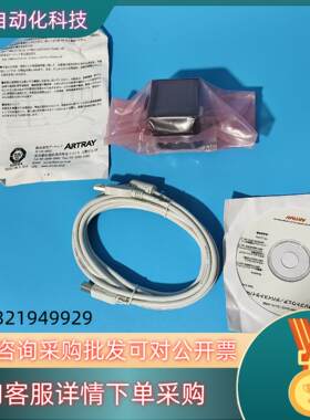 现货ARTRAY ARTCAM-274KY-WOM-DS雅瑞