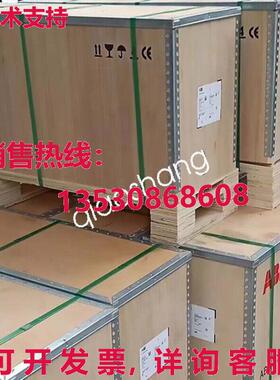 原装供应Mitsubishi FR-A840-06830-2-60 frequency converter ne