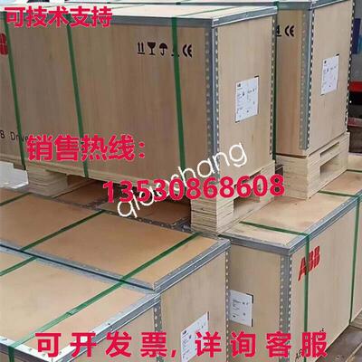 原装供应Mitsubishi FR-A840-06830-2-60 frequency converter ne