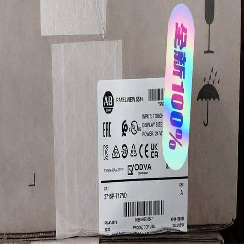 2715P-T12WD 罗克韦尔自动化 AB 12寸触摸屏议价