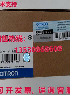 原装供应逻辑控制器 CP1W-MAD11 A/D D/A 单元 CP1WMAD11