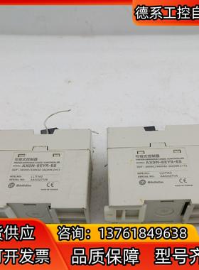 Shihlin士林 可程式控制器 AXON-8EYR-ES