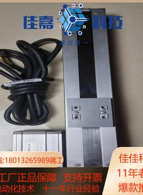 原装正品滑台模组 RCP3-SA6R-I-42P-6