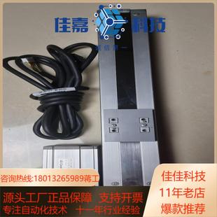 RCP3 滑台模组 SA6R 原装 42P 正品