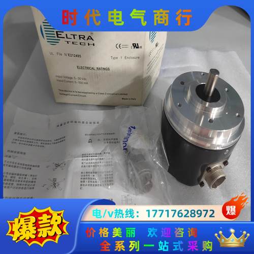 ELTRA意尔创EL90A100Z8/24L10X6JR.0