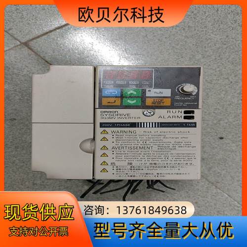 正品变频器3G3MV-AB007