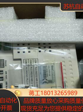 步科显示器MT5323T- CAN，全新，议价。议价