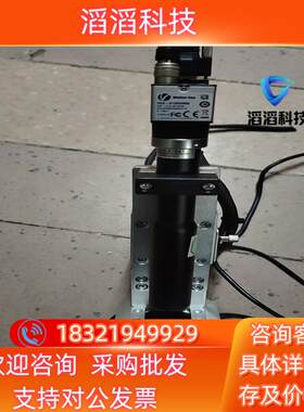 现货VlSlOn Eya工业相机vEA一0130GM60带镜头