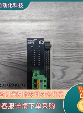 现货DRT2-MD32ML