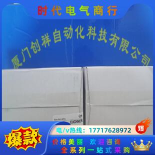 安士能全新原装 084310 538A024M TP1 议价 现货