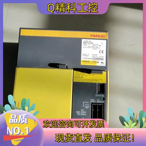 现货A06B-6110-H026原装  九成新