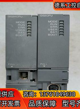 Q02CPU ，Q02HCPU，Q00JCPU各实物