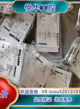 BALLUFF/巴鲁夫巴鲁夫光电传感器BOS01TW