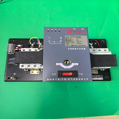 双电源 WATSNA-63/4PCR 4P 63A成色