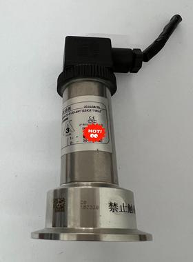 上海立格LEEG压力变送器，型号:SMP858-TLD-L3