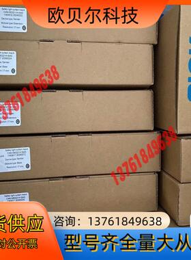 西克安全光幕C4M-EE0221A1BA0 全新原装