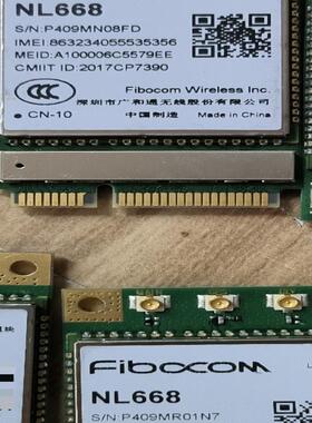 出300个广和通NL668 CN-10模块通信MPCIE,