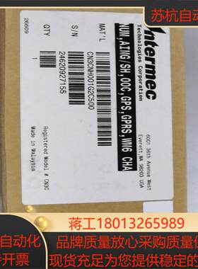 霍尼韦尔（INTERMEC）CN3C数据采集器霍尼韦尔（IN
