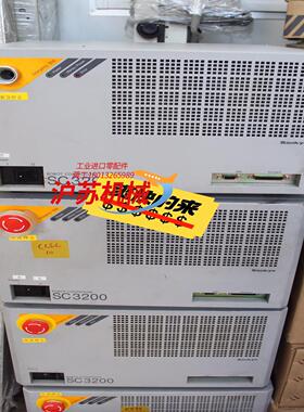 SC3200-GG1