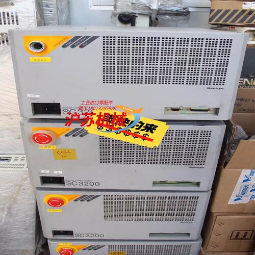 SC3200-GG1