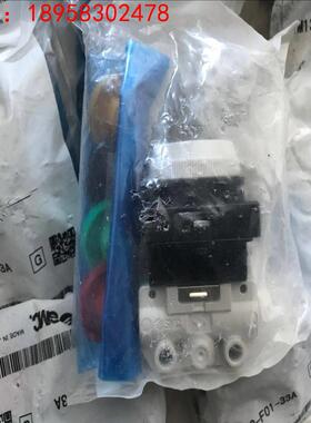 供应SMC机械阀VM130-F01-33A/VM1010-4NU-01