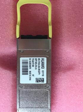 出售全新原包光模块02311YVB QSFP-40G-LR4