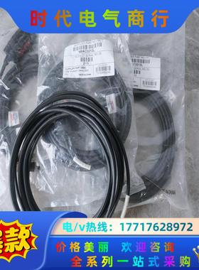 APC NetBotz NBAC0213L USB中继议价