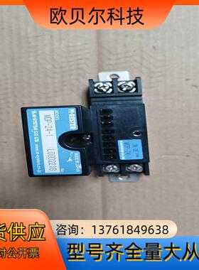 M-SYSTEM爱模避雷器 MDP-24-1