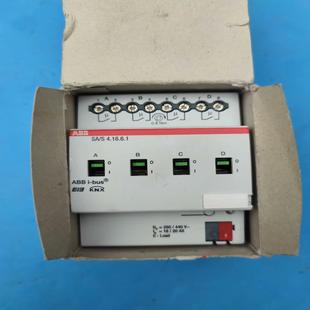 S4.16.6.1 EIB 智能 bus