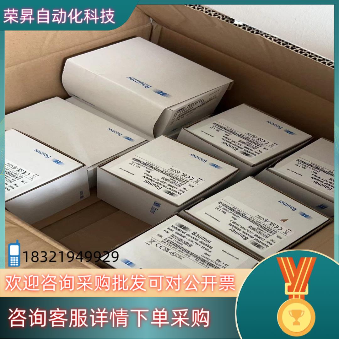 现货Baumer EAM580-SC0.7YPT.14160.A