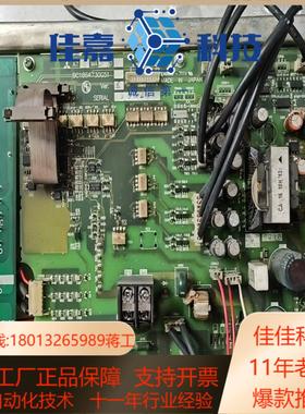 A700驱动板A74MA37DBC186A730G51